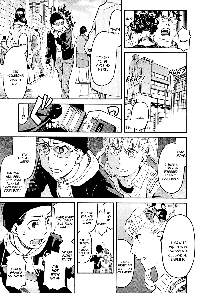 Mozuya-San Gyakujousuru - Chapter 34: Kuzuhara-San Raids