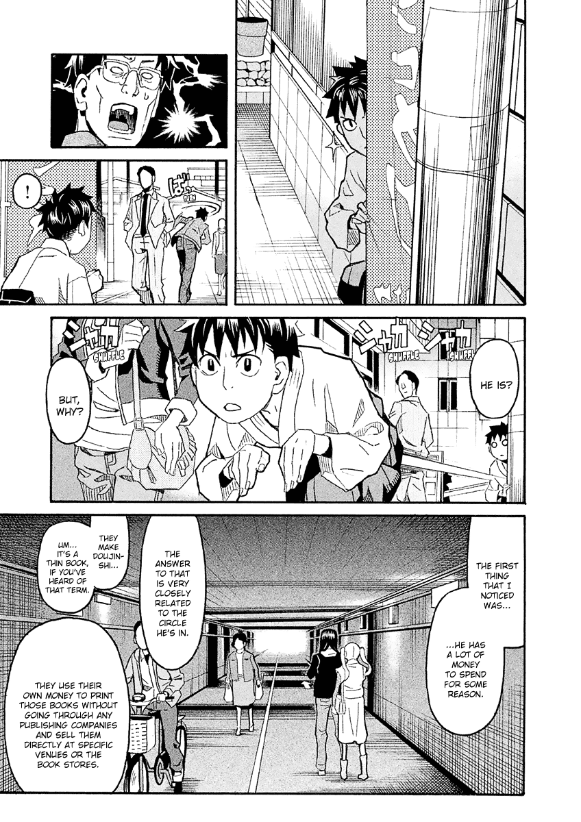 Mozuya-San Gyakujousuru - Chapter 34: Kuzuhara-San Raids