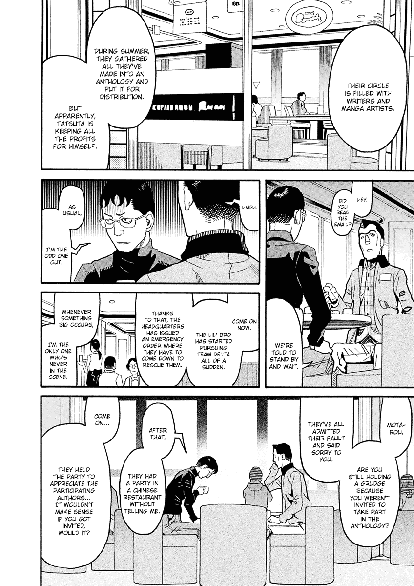 Mozuya-San Gyakujousuru - Chapter 34: Kuzuhara-San Raids