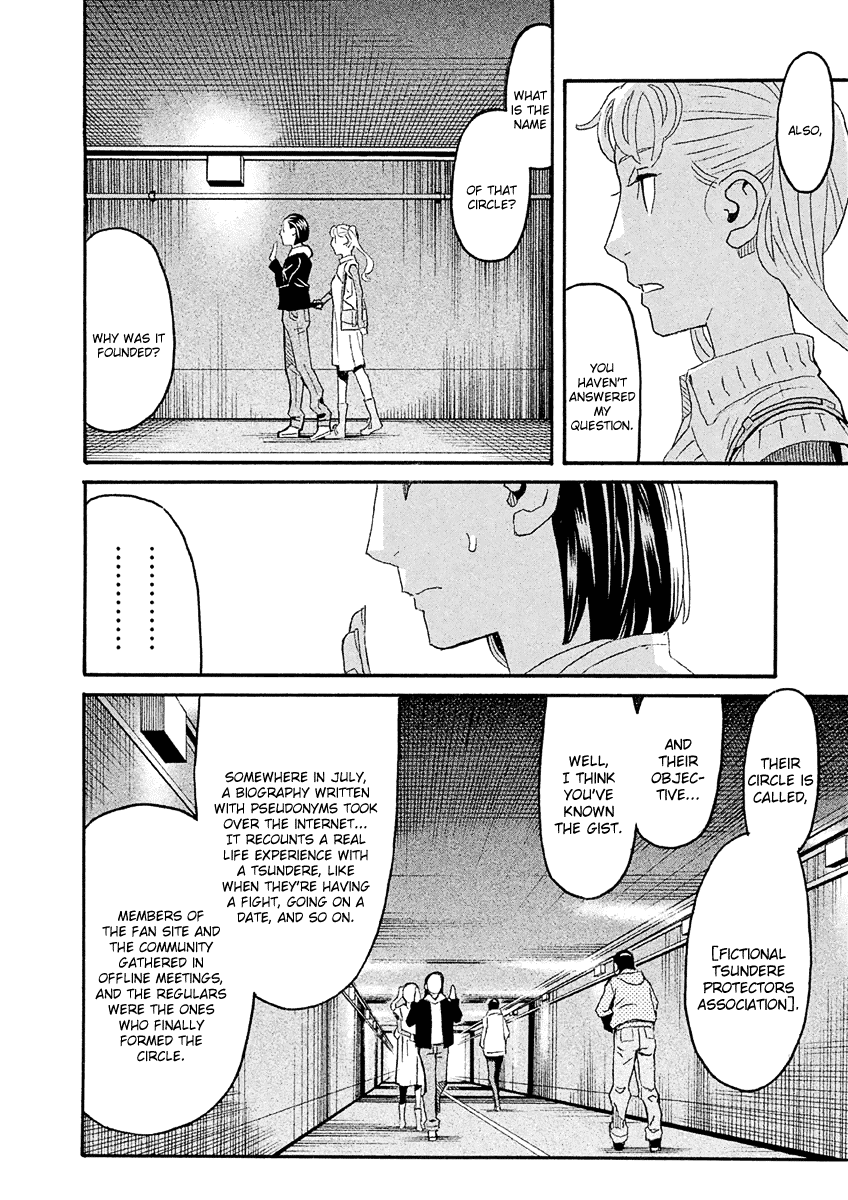 Mozuya-San Gyakujousuru - Chapter 34: Kuzuhara-San Raids