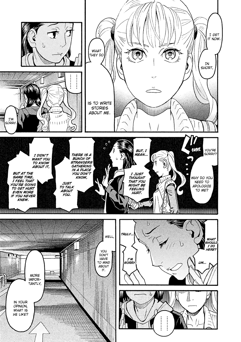 Mozuya-San Gyakujousuru - Chapter 34: Kuzuhara-San Raids