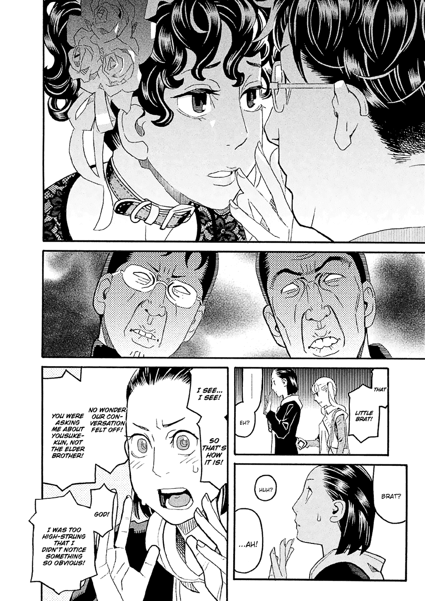 Mozuya-San Gyakujousuru - Chapter 34: Kuzuhara-San Raids