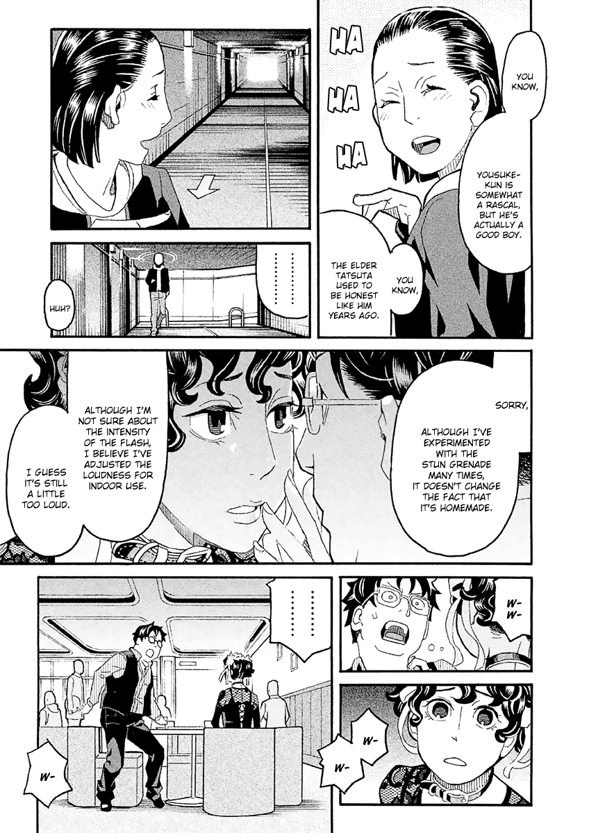 Mozuya-San Gyakujousuru - Chapter 34: Kuzuhara-San Raids