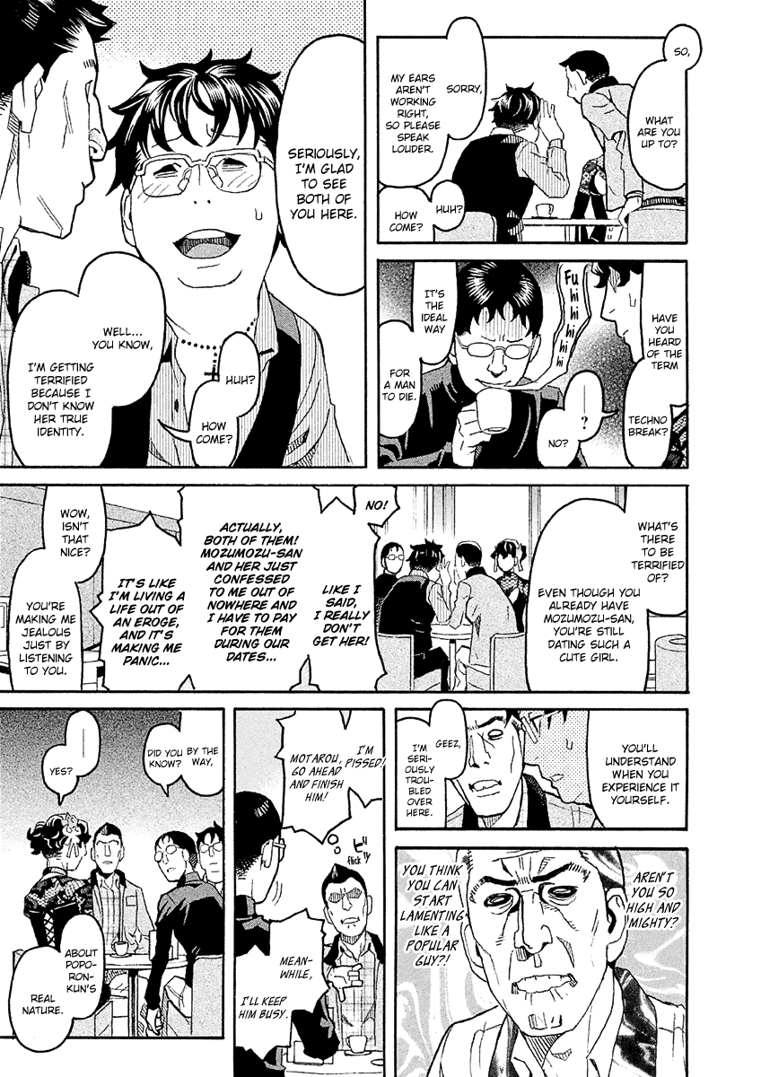 Mozuya-San Gyakujousuru - Chapter 34: Kuzuhara-San Raids