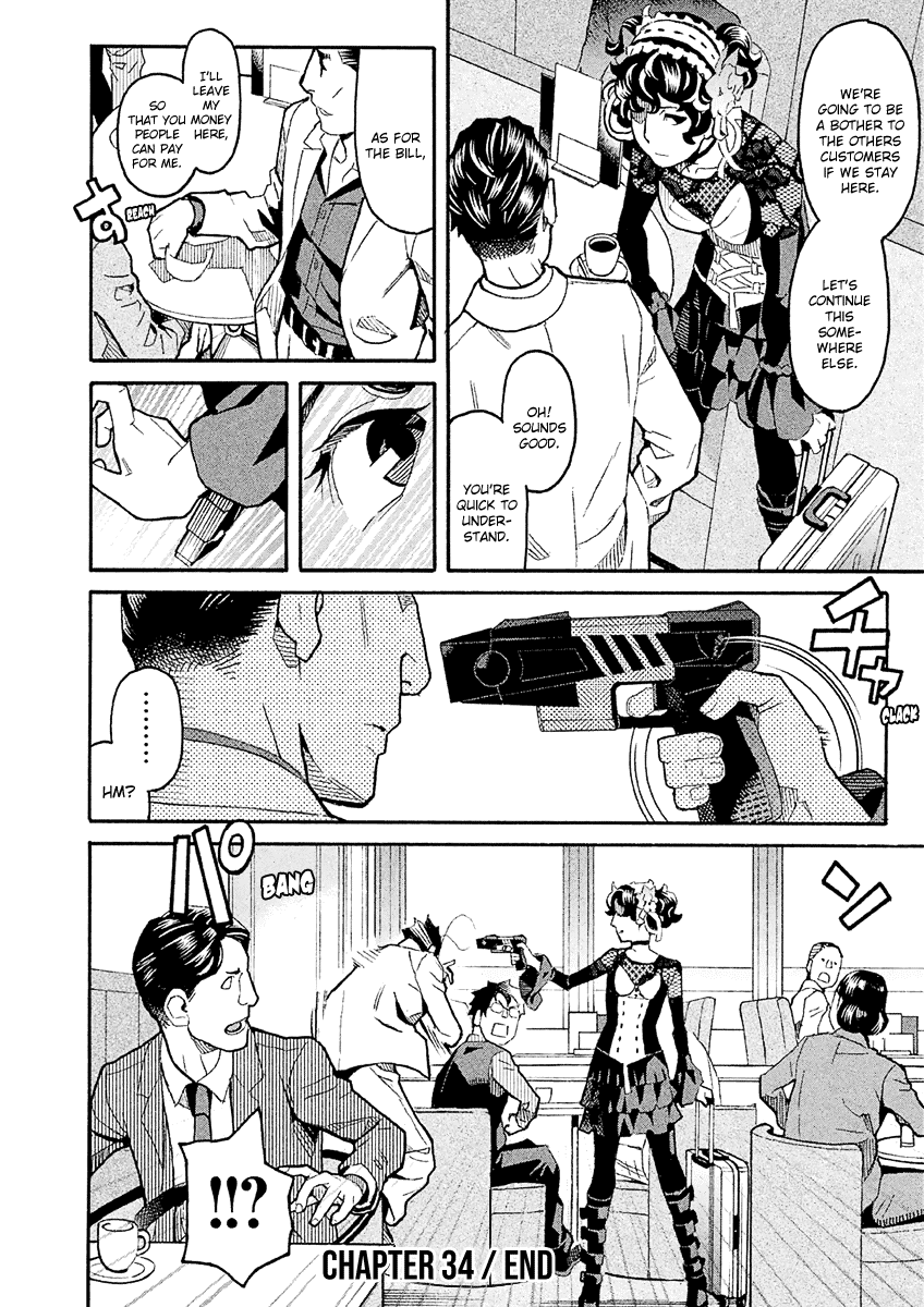 Mozuya-San Gyakujousuru - Chapter 34: Kuzuhara-San Raids