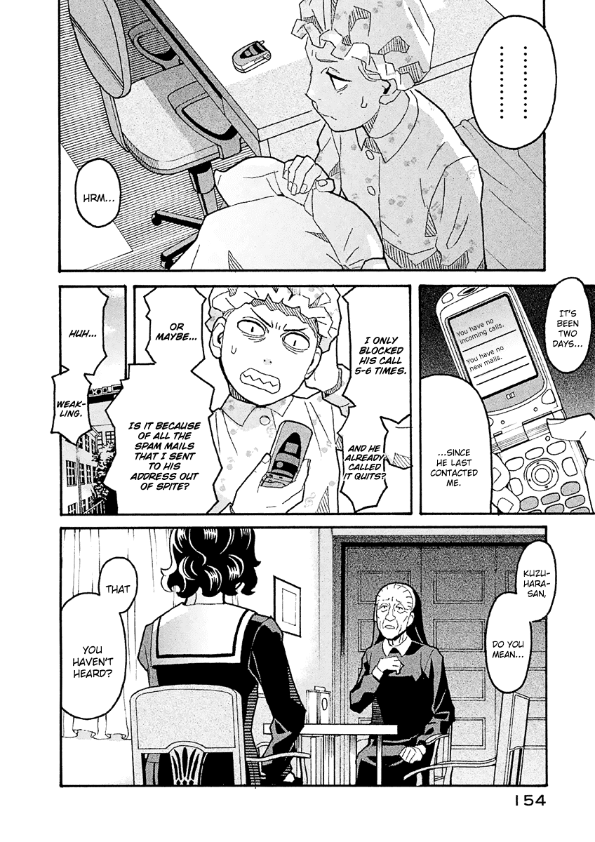 Mozuya-San Gyakujousuru - Chapter 38: When Lisette Was There (2)