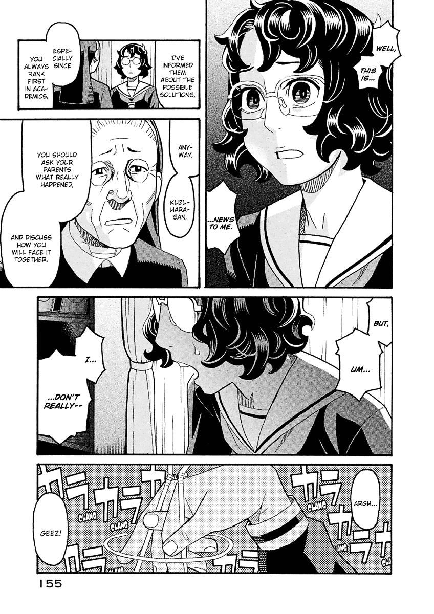 Mozuya-San Gyakujousuru - Chapter 38: When Lisette Was There (2)