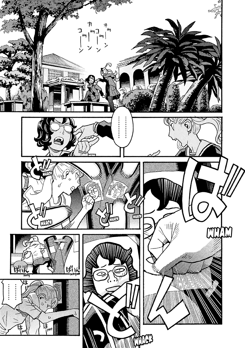 Mozuya-San Gyakujousuru - Chapter 38: When Lisette Was There (2)