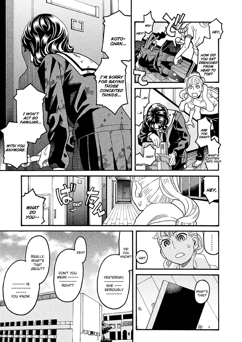 Mozuya-San Gyakujousuru - Chapter 38: When Lisette Was There (2)