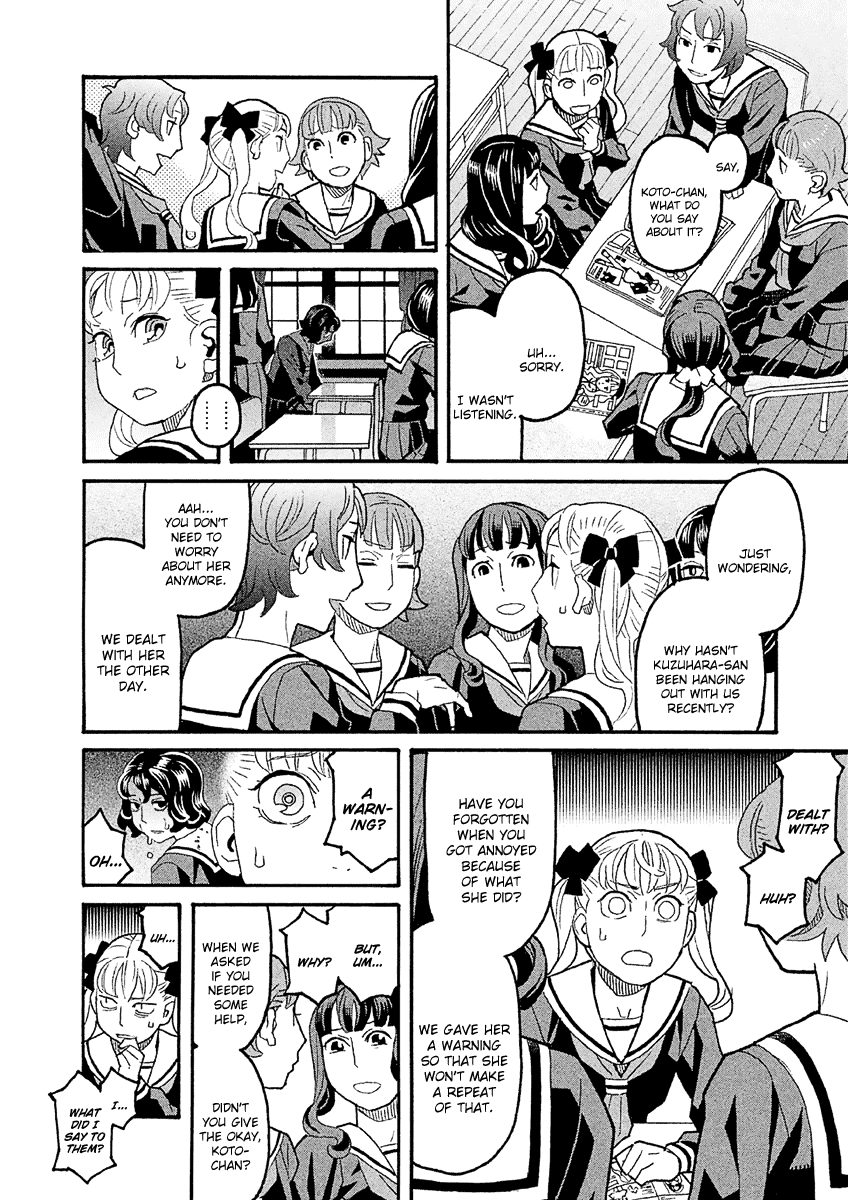 Mozuya-San Gyakujousuru - Chapter 38: When Lisette Was There (2)