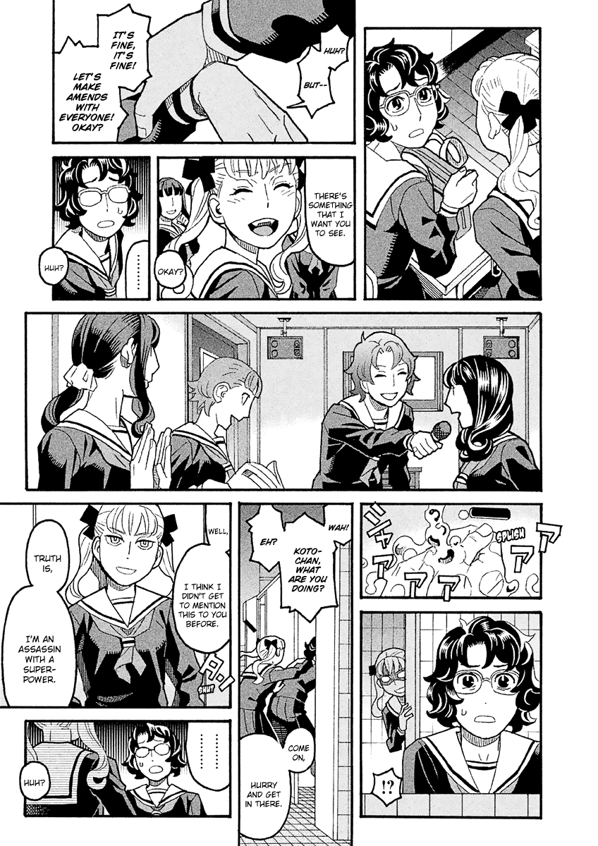 Mozuya-San Gyakujousuru - Chapter 38: When Lisette Was There (2)