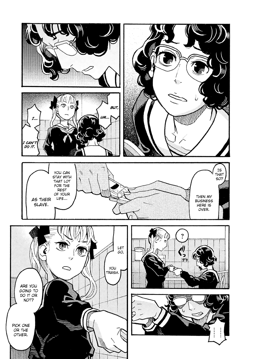 Mozuya-San Gyakujousuru - Chapter 38: When Lisette Was There (2)