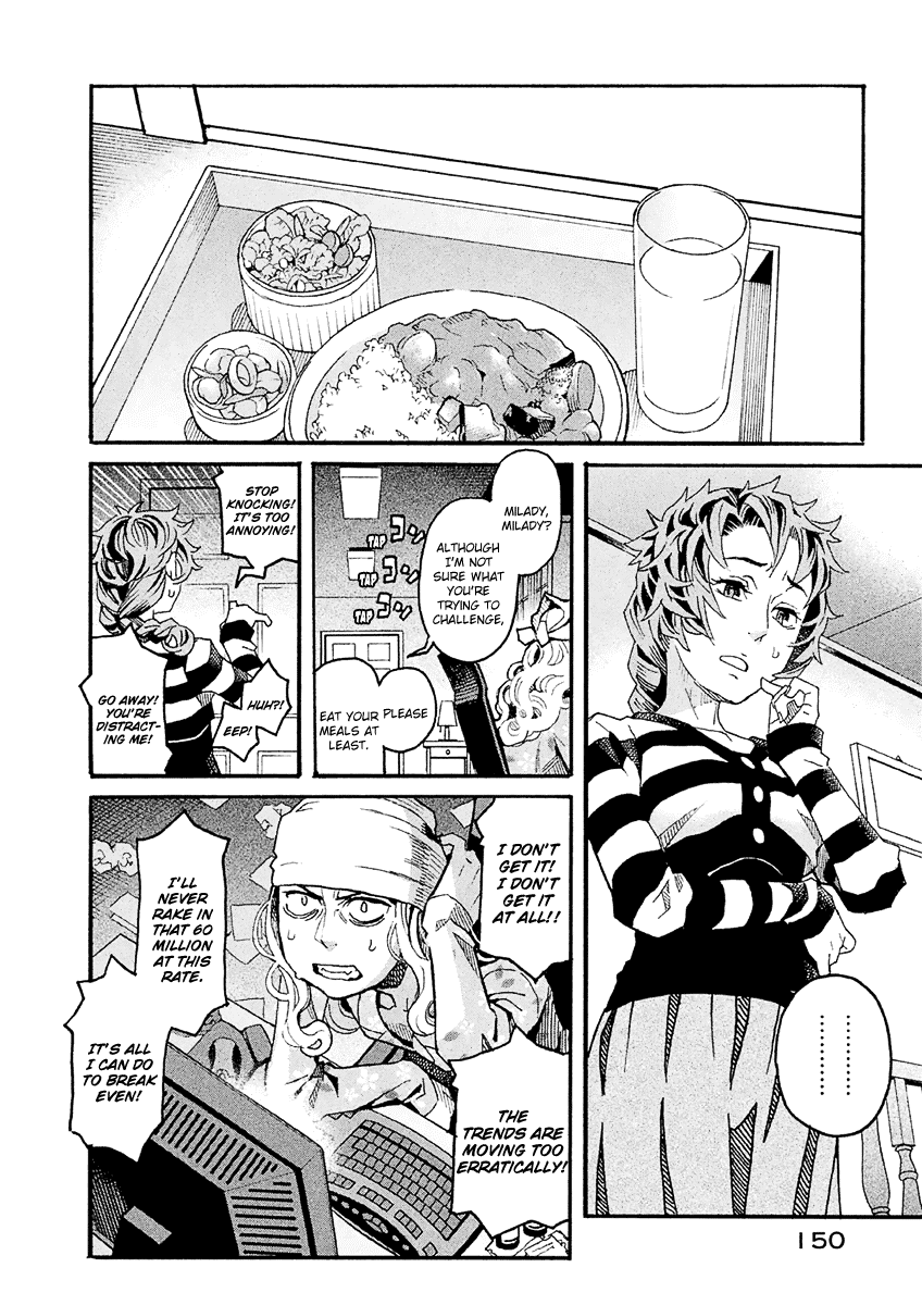 Mozuya-San Gyakujousuru - Chapter 26: Mozuya-San Laughs Out Loud