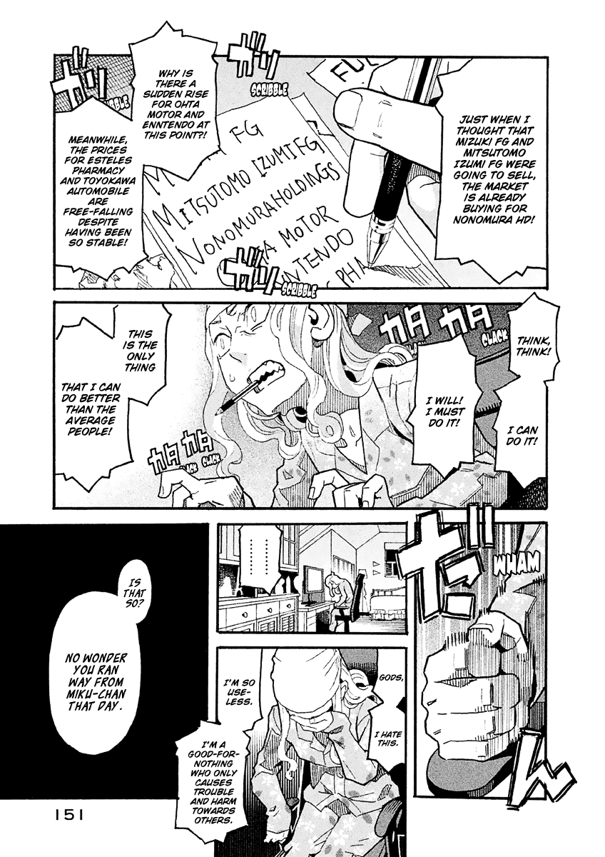 Mozuya-San Gyakujousuru - Chapter 26: Mozuya-San Laughs Out Loud