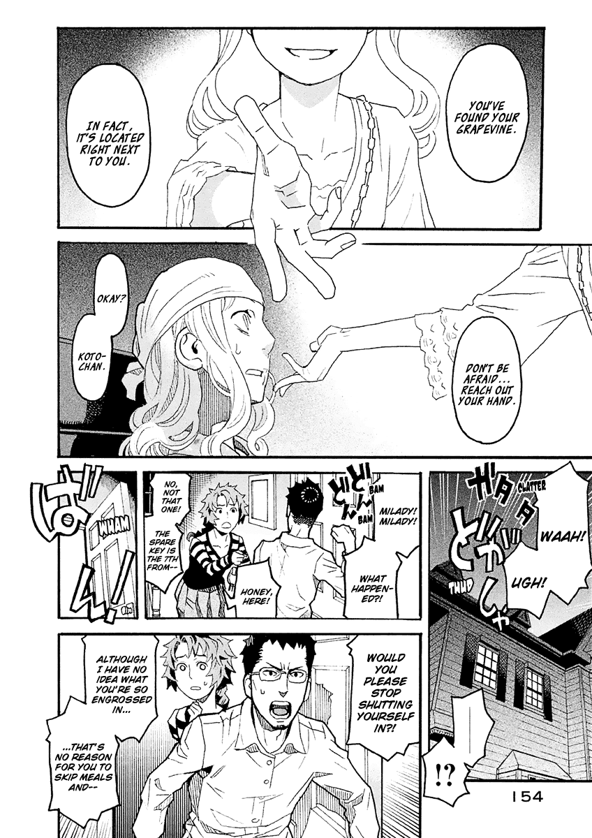 Mozuya-San Gyakujousuru - Chapter 26: Mozuya-San Laughs Out Loud