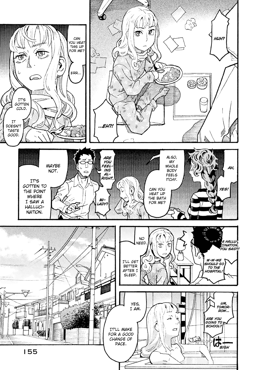 Mozuya-San Gyakujousuru - Chapter 26: Mozuya-San Laughs Out Loud