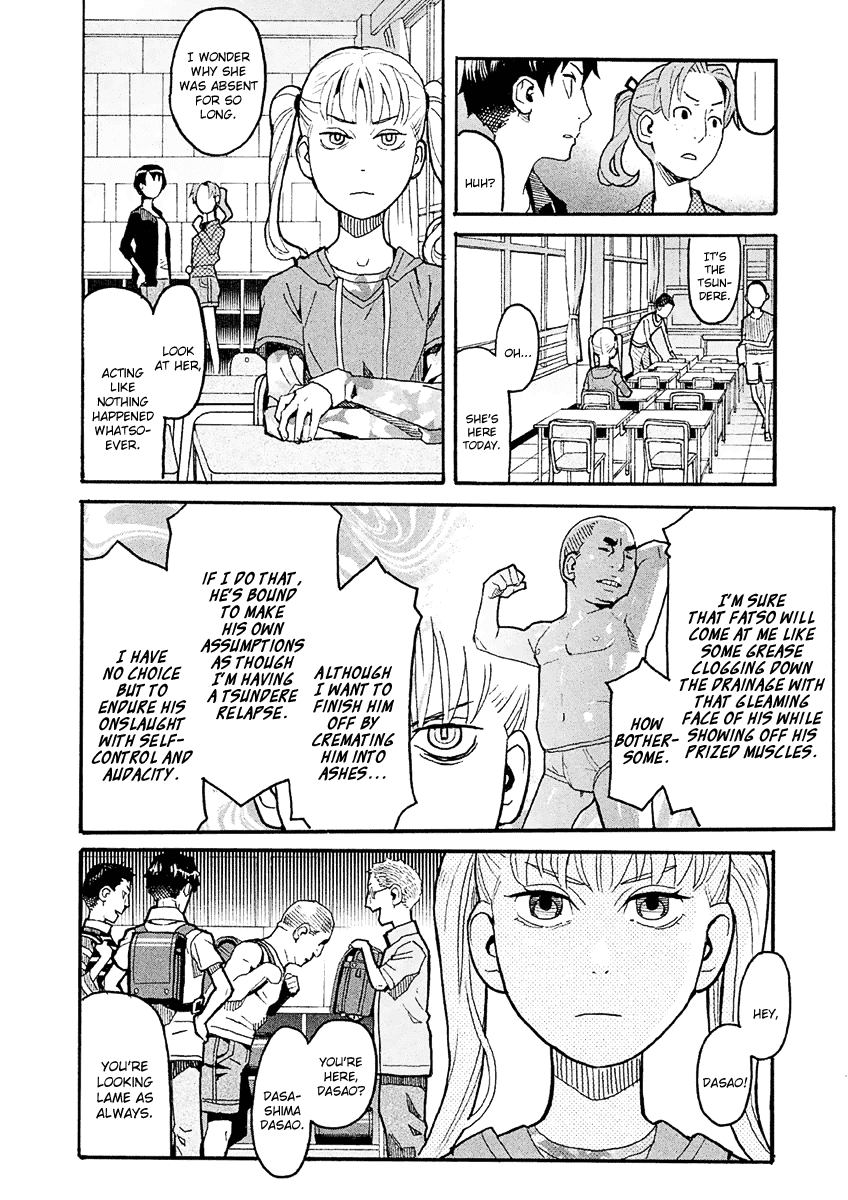 Mozuya-San Gyakujousuru - Chapter 26: Mozuya-San Laughs Out Loud