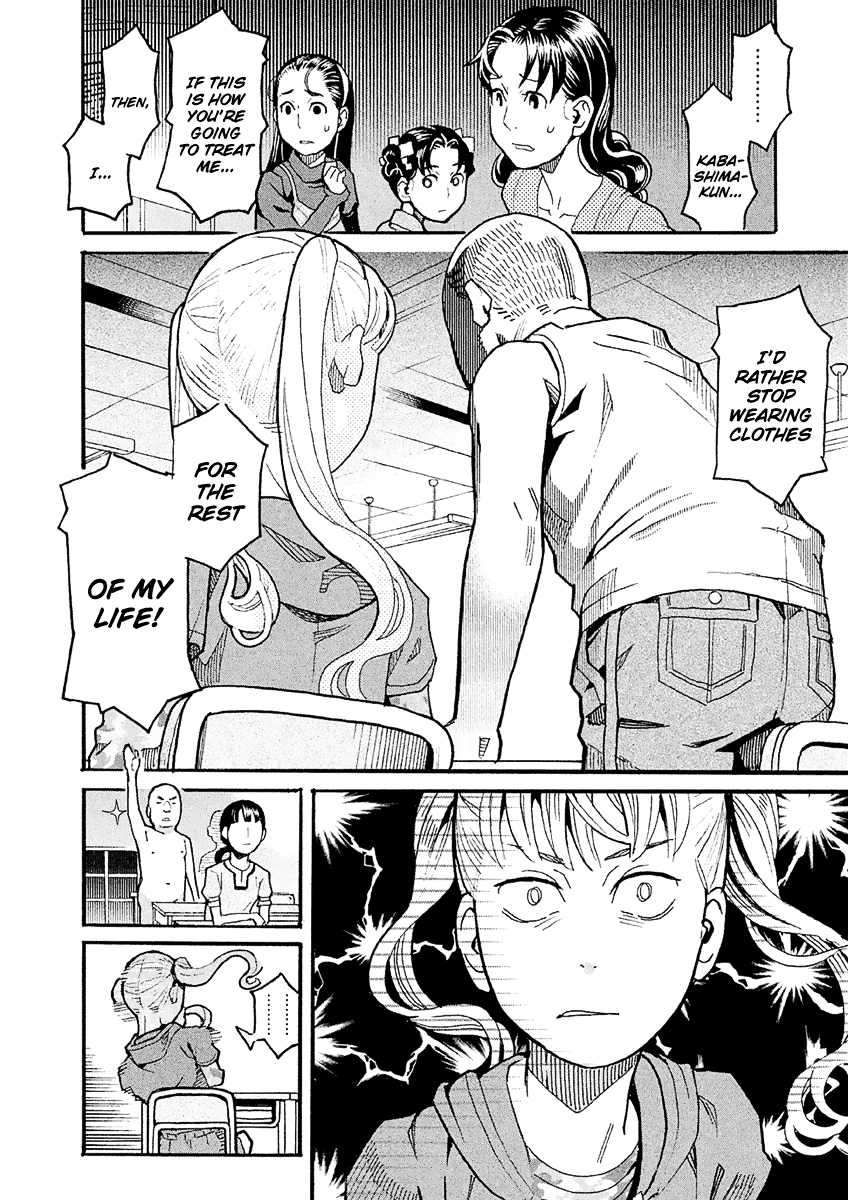 Mozuya-San Gyakujousuru - Chapter 26: Mozuya-San Laughs Out Loud