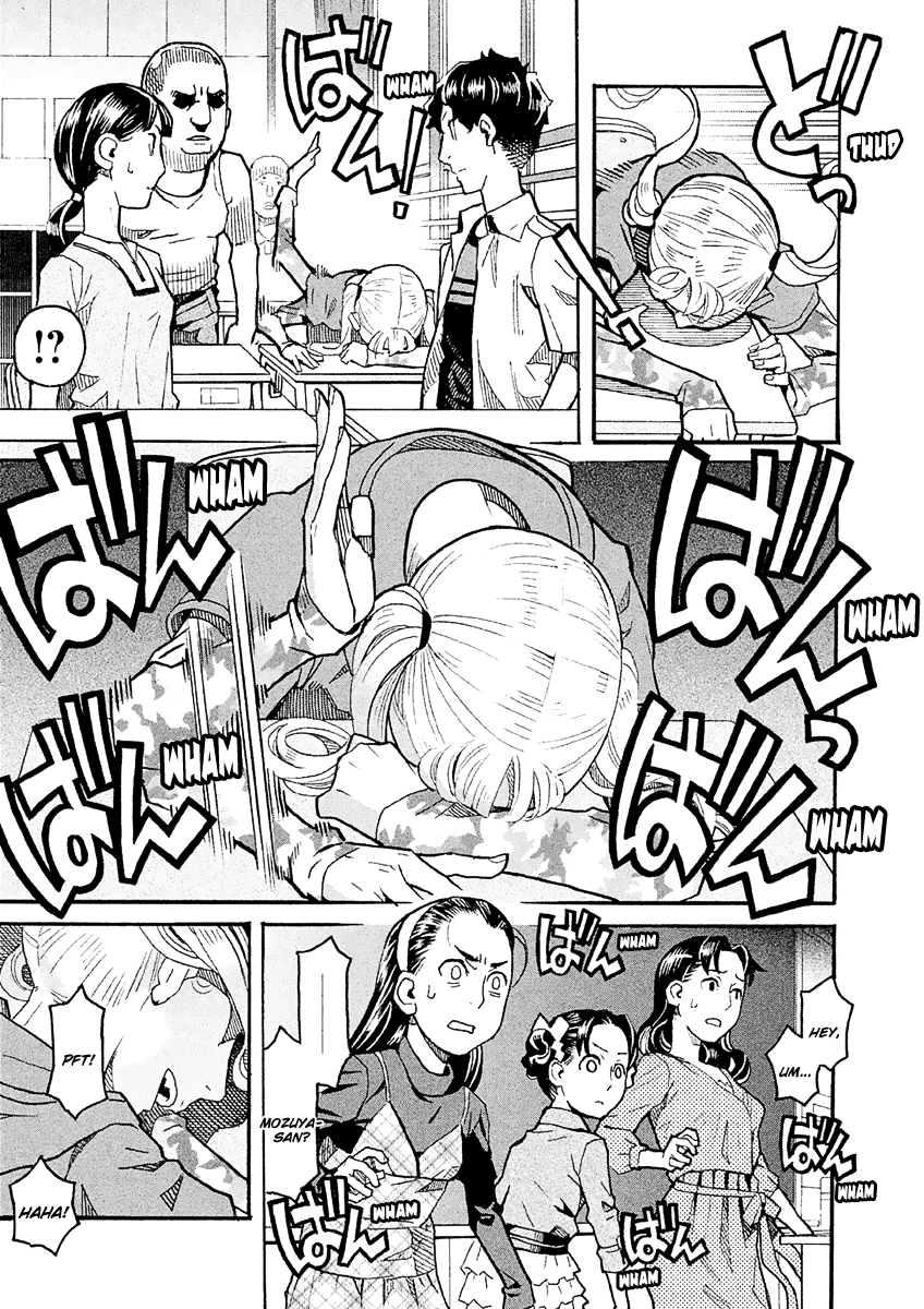 Mozuya-San Gyakujousuru - Chapter 26: Mozuya-San Laughs Out Loud