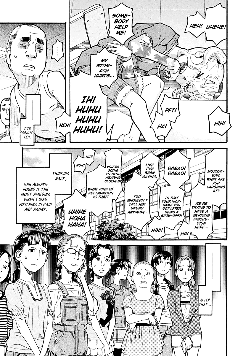 Mozuya-San Gyakujousuru - Chapter 26: Mozuya-San Laughs Out Loud