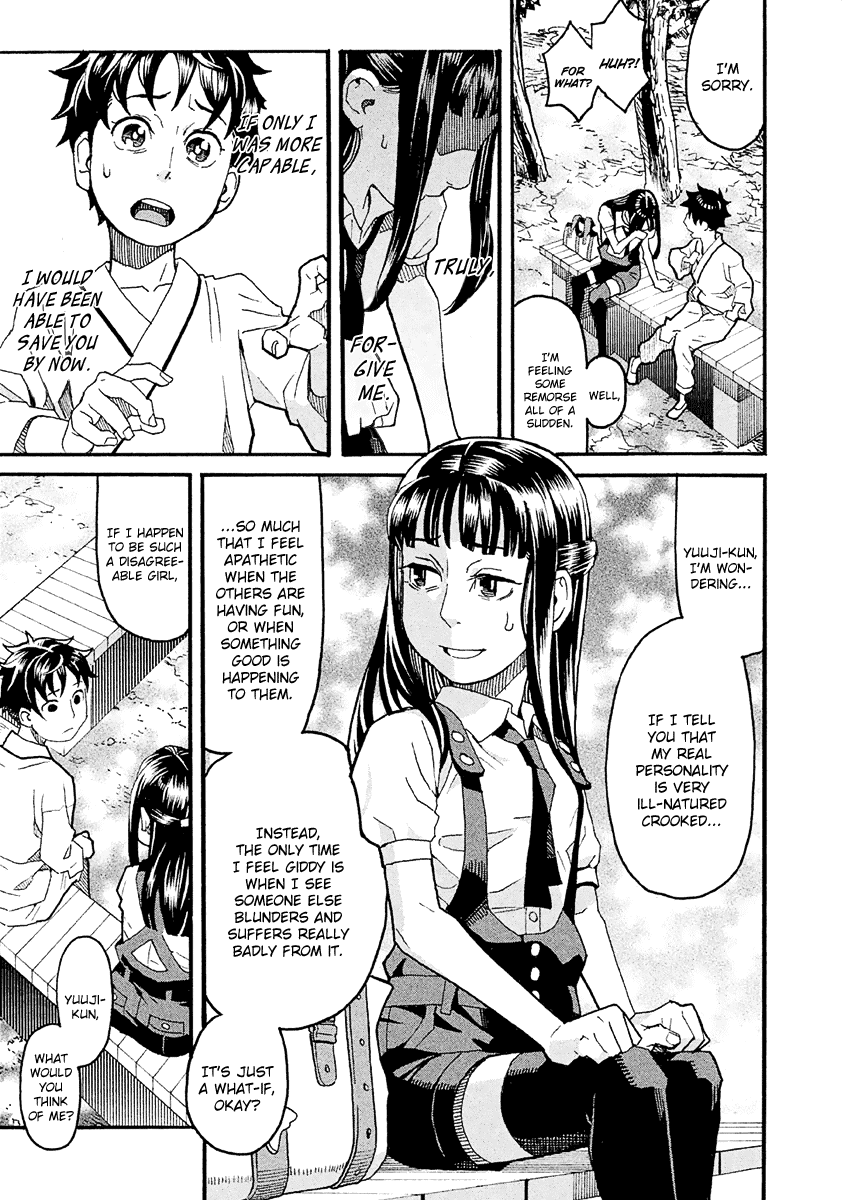 Mozuya-San Gyakujousuru - Chapter 26: Mozuya-San Laughs Out Loud