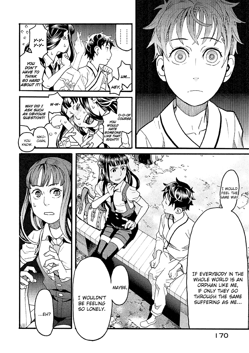 Mozuya-San Gyakujousuru - Chapter 26: Mozuya-San Laughs Out Loud