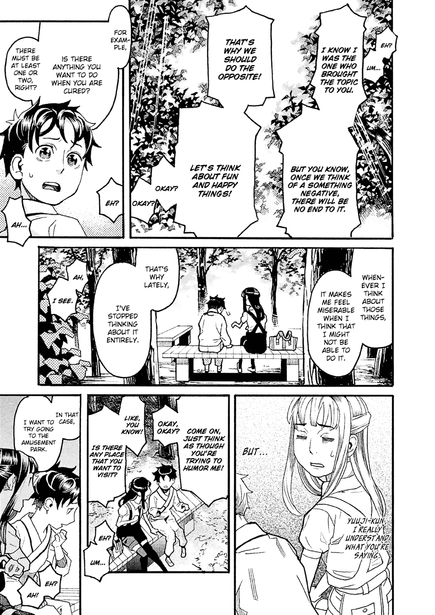 Mozuya-San Gyakujousuru - Chapter 26: Mozuya-San Laughs Out Loud