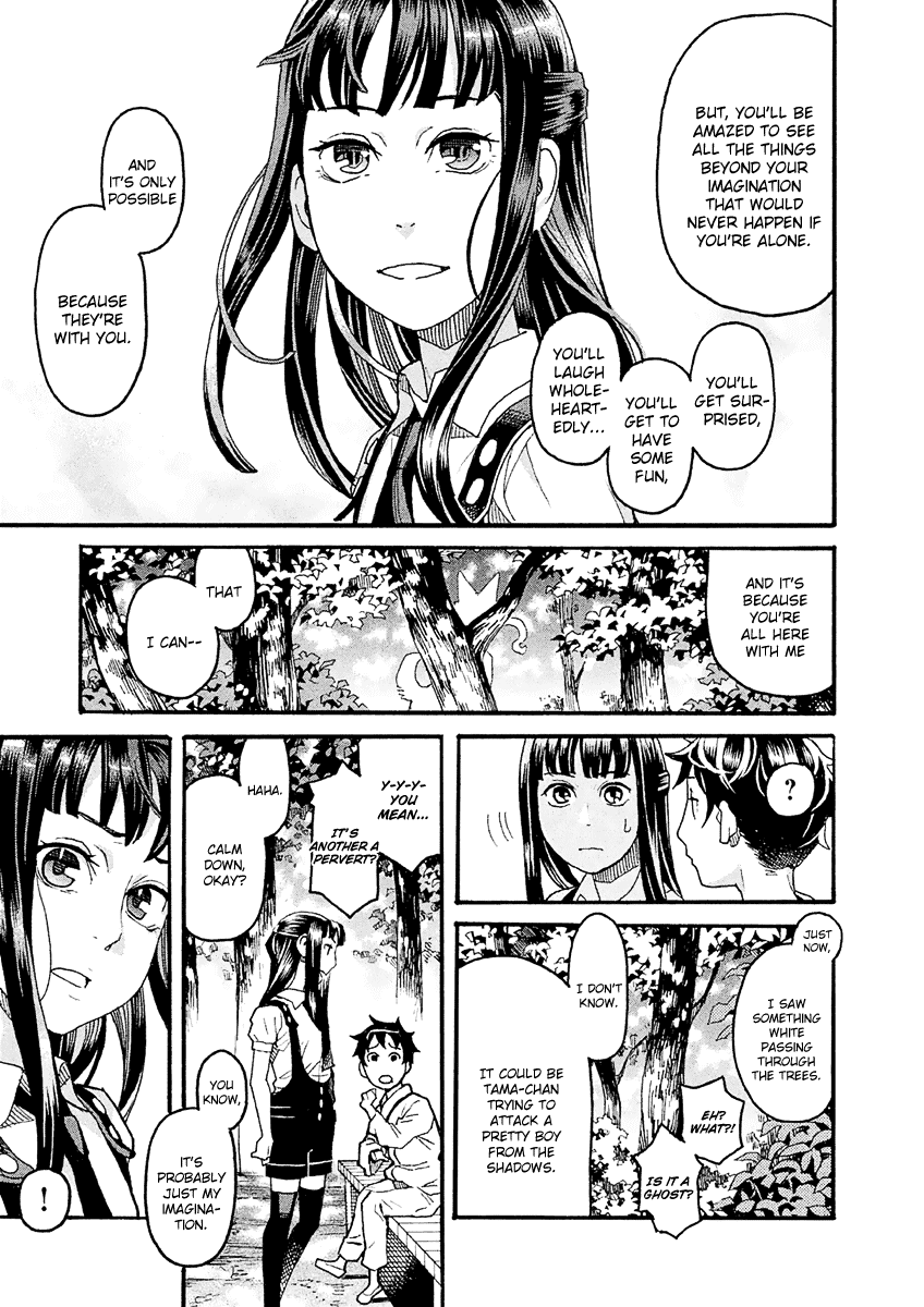 Mozuya-San Gyakujousuru - Chapter 26: Mozuya-San Laughs Out Loud