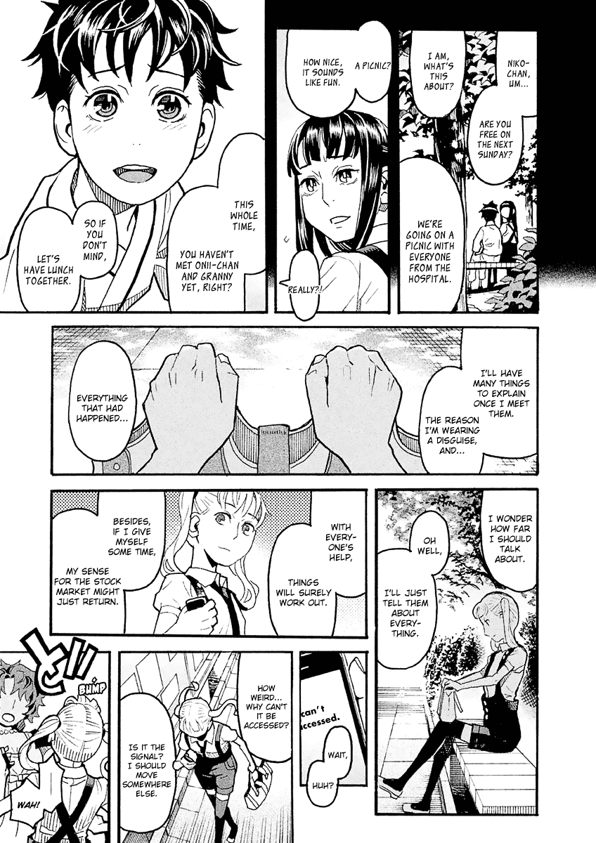 Mozuya-San Gyakujousuru - Chapter 26: Mozuya-San Laughs Out Loud