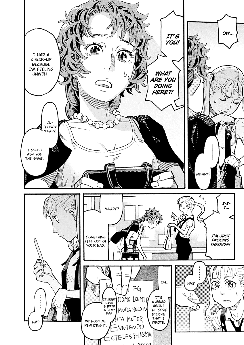 Mozuya-San Gyakujousuru - Chapter 26: Mozuya-San Laughs Out Loud