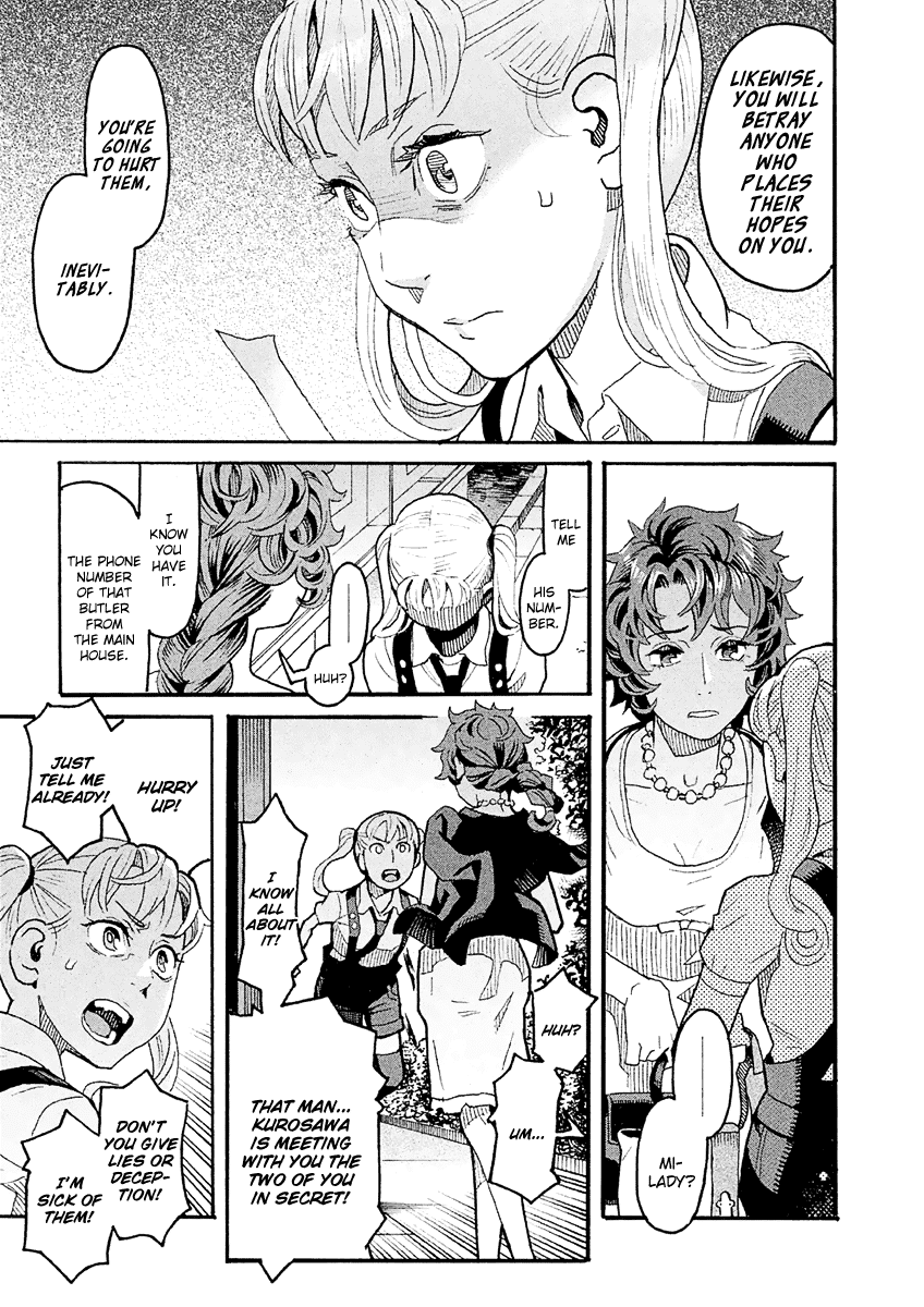 Mozuya-San Gyakujousuru - Chapter 26: Mozuya-San Laughs Out Loud