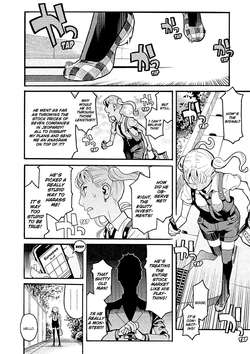 Mozuya-San Gyakujousuru - Chapter 26: Mozuya-San Laughs Out Loud