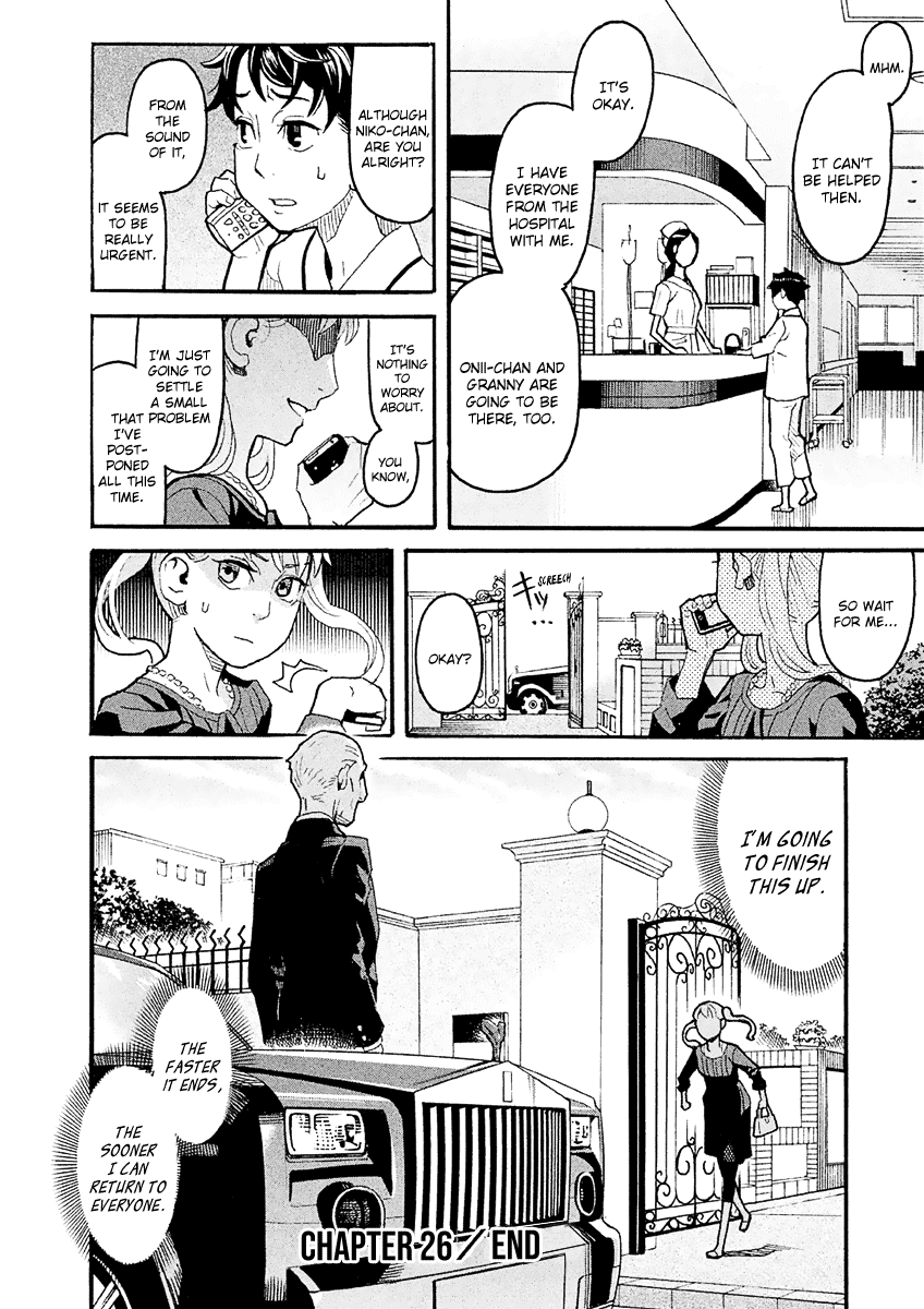 Mozuya-San Gyakujousuru - Chapter 26: Mozuya-San Laughs Out Loud