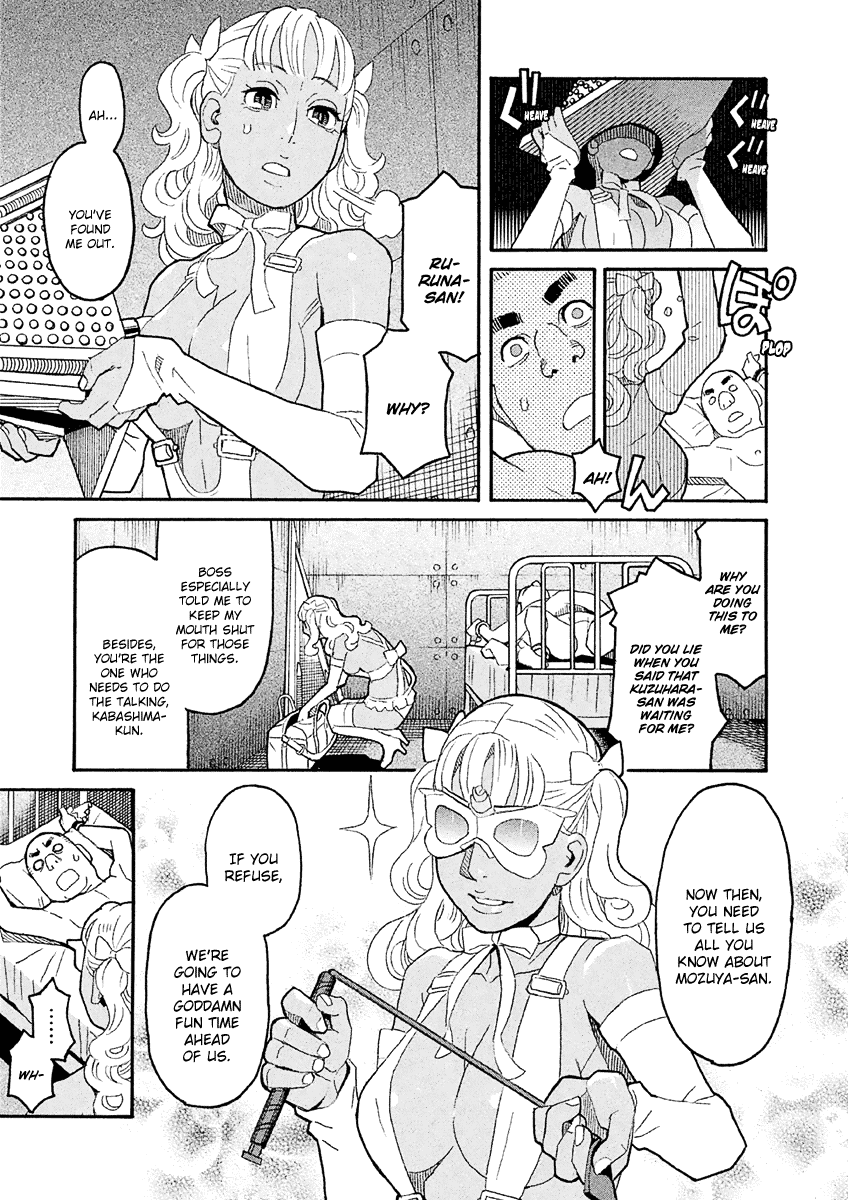 Mozuya-San Gyakujousuru - Chapter 36: Kuzuhara-San Explodes