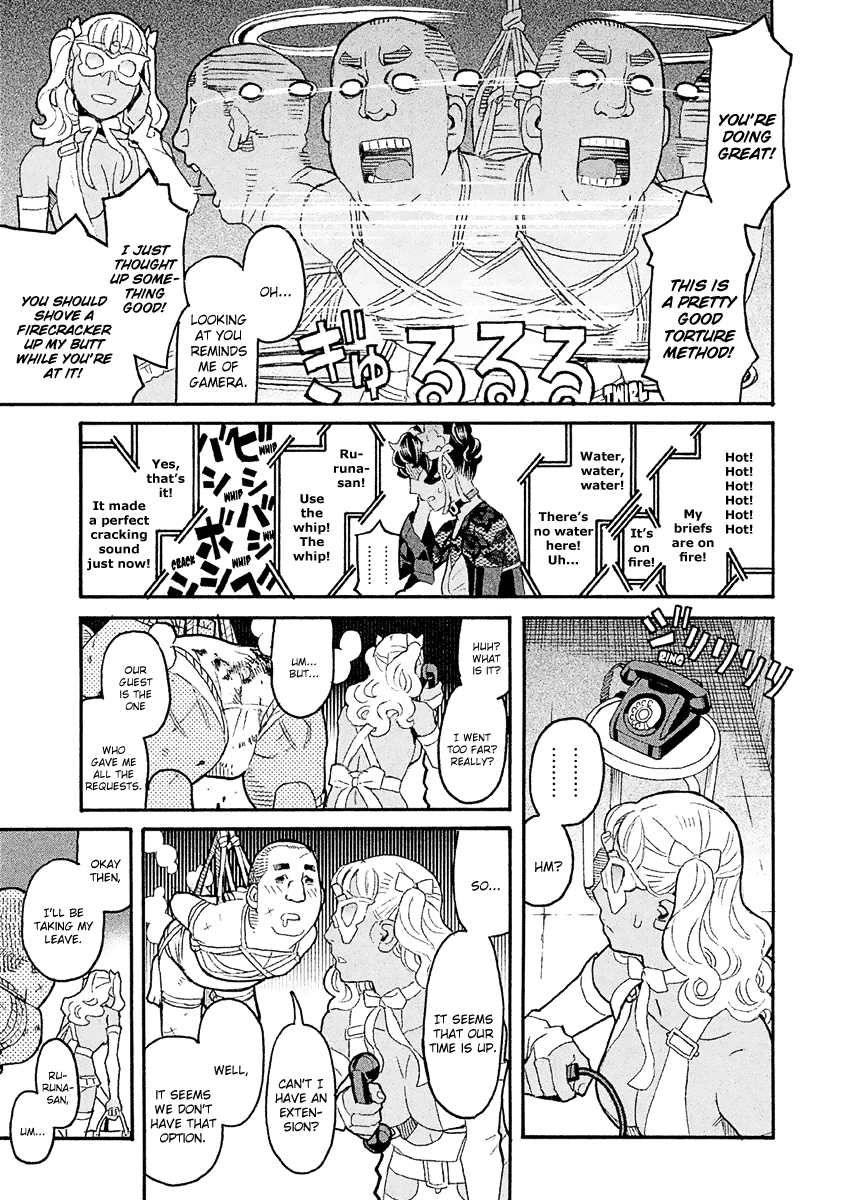 Mozuya-San Gyakujousuru - Chapter 36: Kuzuhara-San Explodes