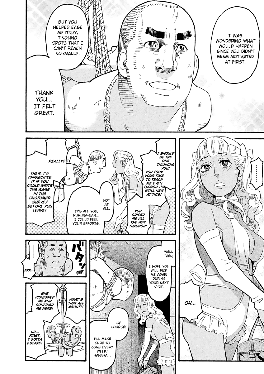 Mozuya-San Gyakujousuru - Chapter 36: Kuzuhara-San Explodes