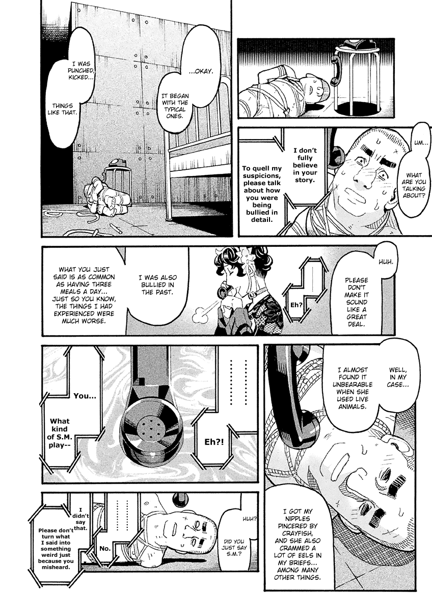 Mozuya-San Gyakujousuru - Chapter 36: Kuzuhara-San Explodes