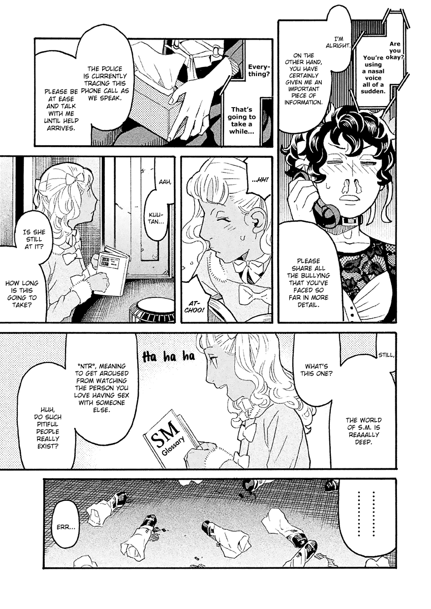 Mozuya-San Gyakujousuru - Chapter 36: Kuzuhara-San Explodes