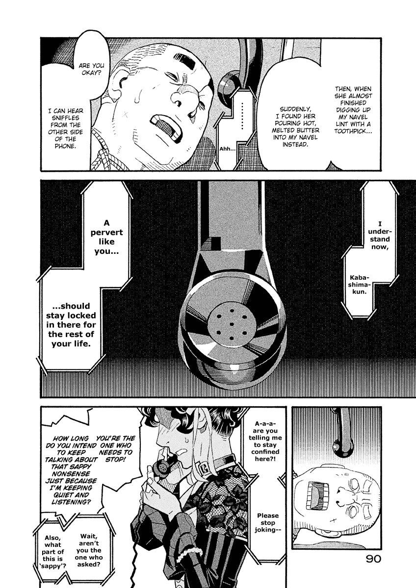 Mozuya-San Gyakujousuru - Chapter 36: Kuzuhara-San Explodes