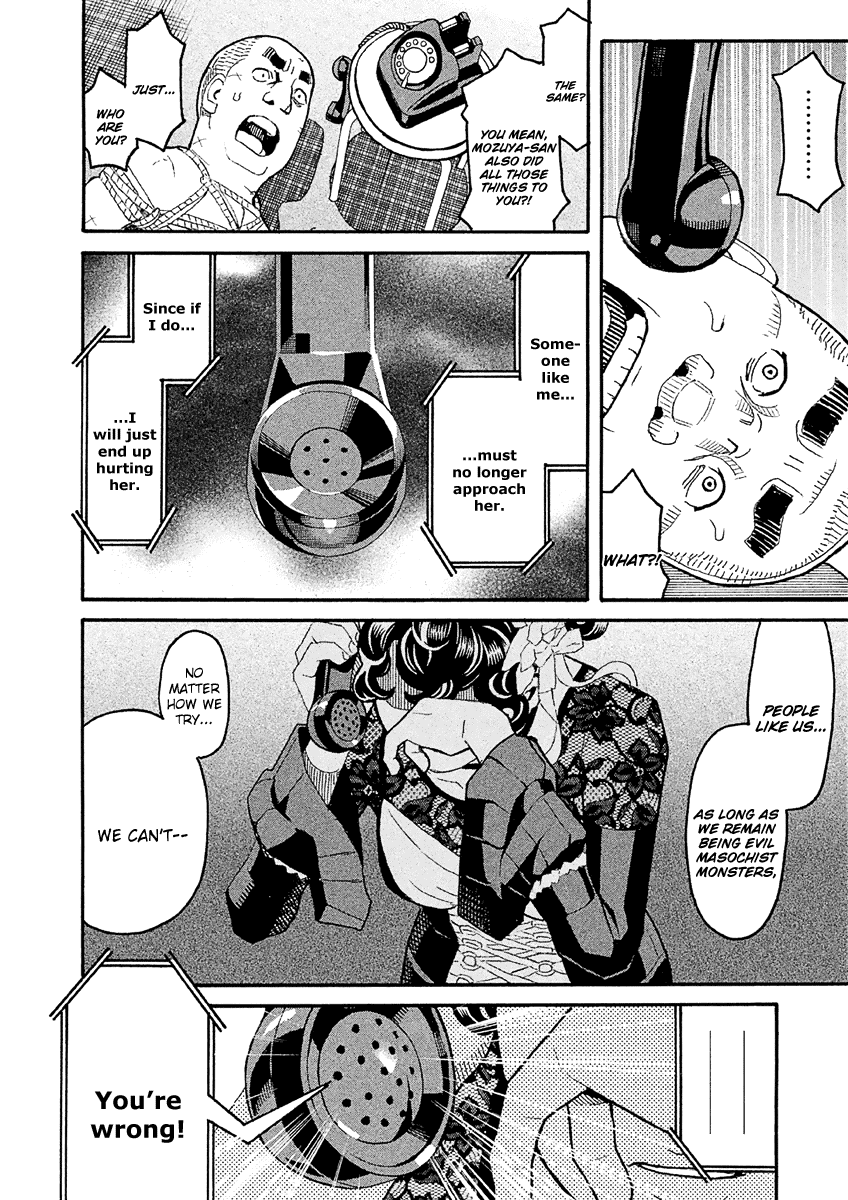 Mozuya-San Gyakujousuru - Chapter 36: Kuzuhara-San Explodes