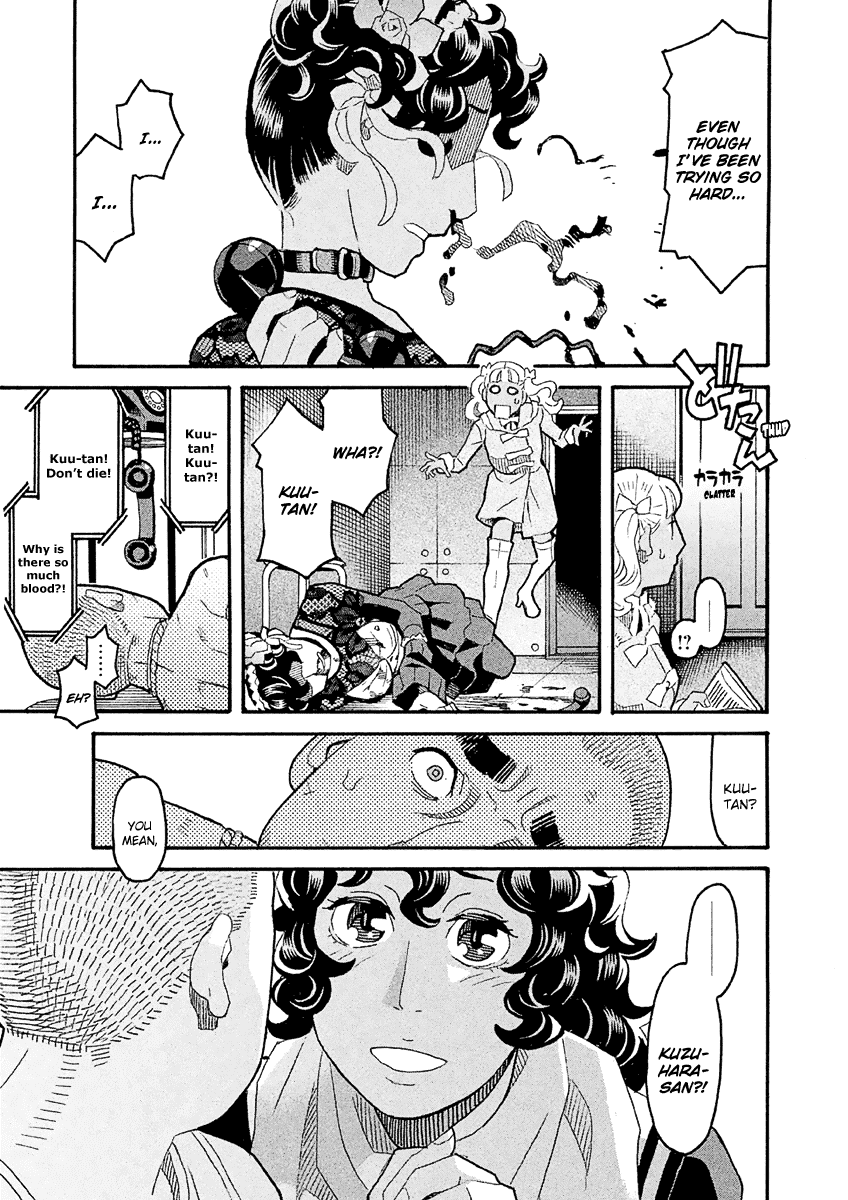 Mozuya-San Gyakujousuru - Chapter 36: Kuzuhara-San Explodes