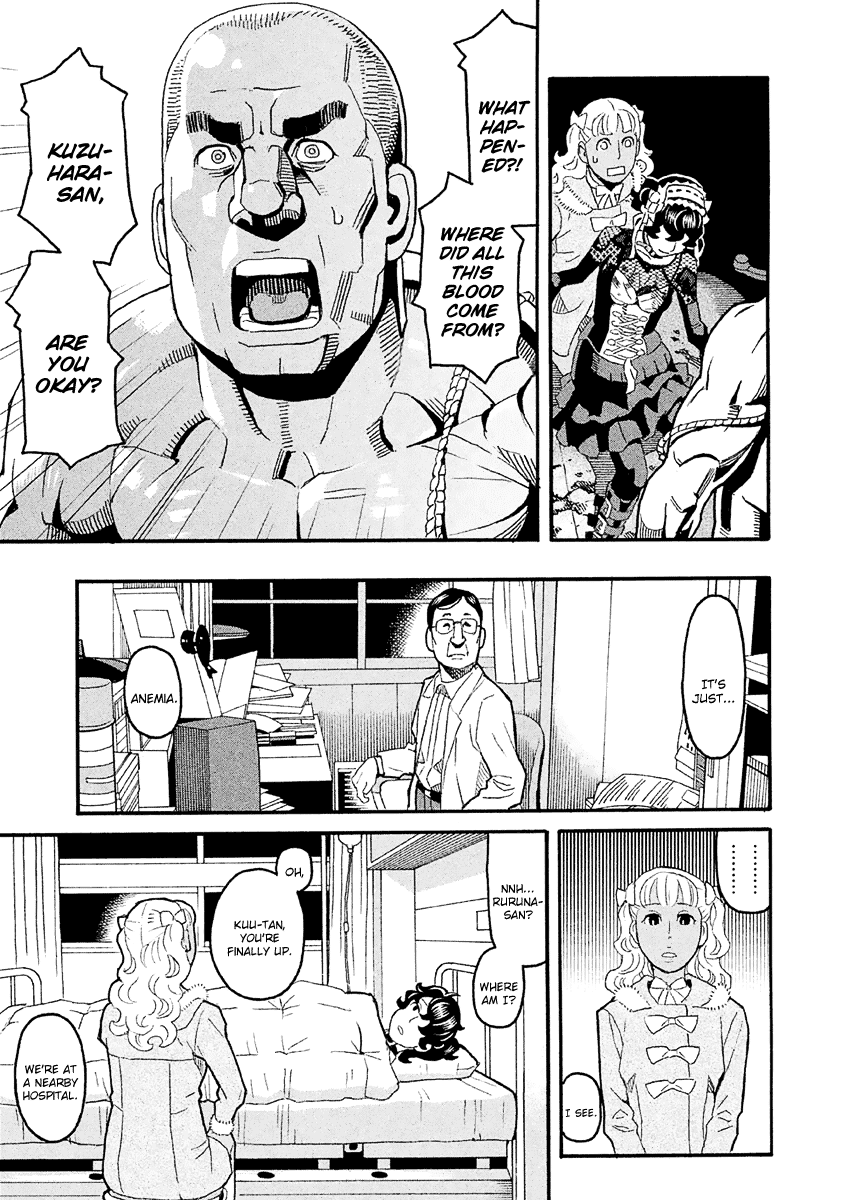 Mozuya-San Gyakujousuru - Chapter 36: Kuzuhara-San Explodes