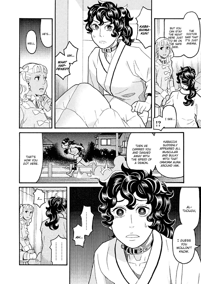 Mozuya-San Gyakujousuru - Chapter 36: Kuzuhara-San Explodes