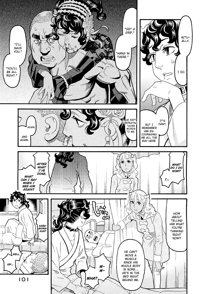 Mozuya-San Gyakujousuru - Chapter 36: Kuzuhara-San Explodes