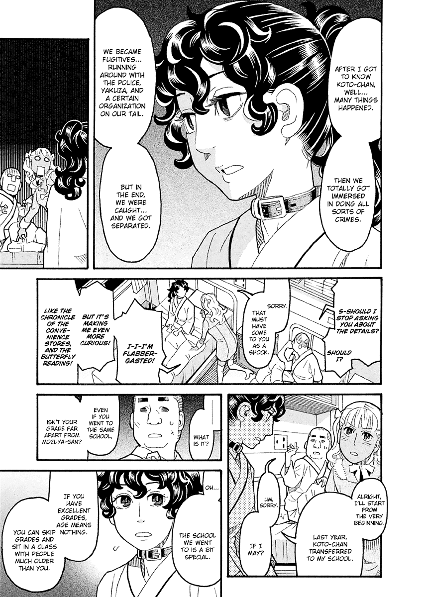 Mozuya-San Gyakujousuru - Chapter 36: Kuzuhara-San Explodes