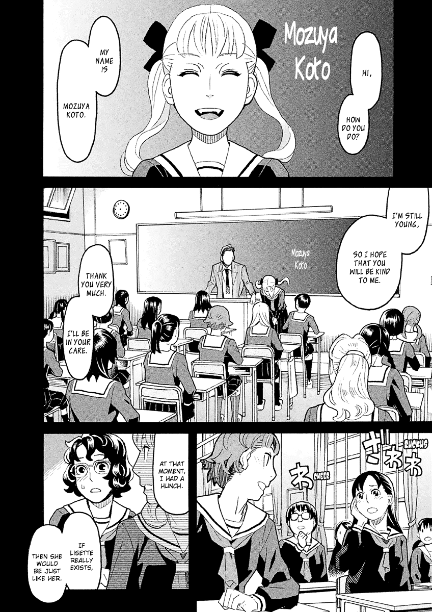 Mozuya-San Gyakujousuru - Chapter 36: Kuzuhara-San Explodes