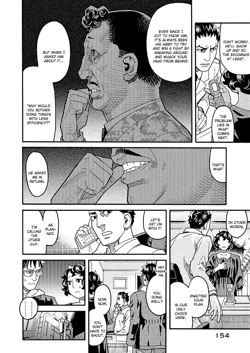 Mozuya-San Gyakujousuru - Chapter 44: When Lisette Was There (8)