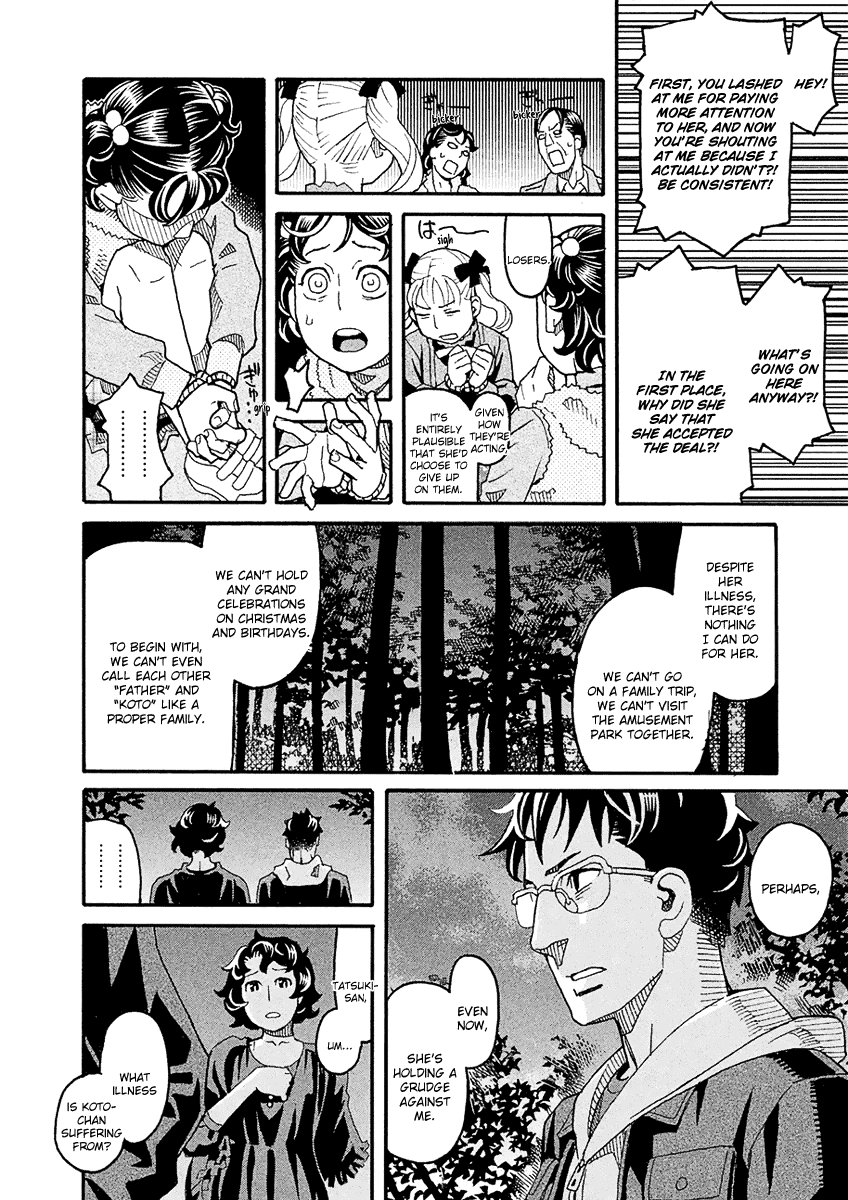 Mozuya-San Gyakujousuru - Chapter 44: When Lisette Was There (8)