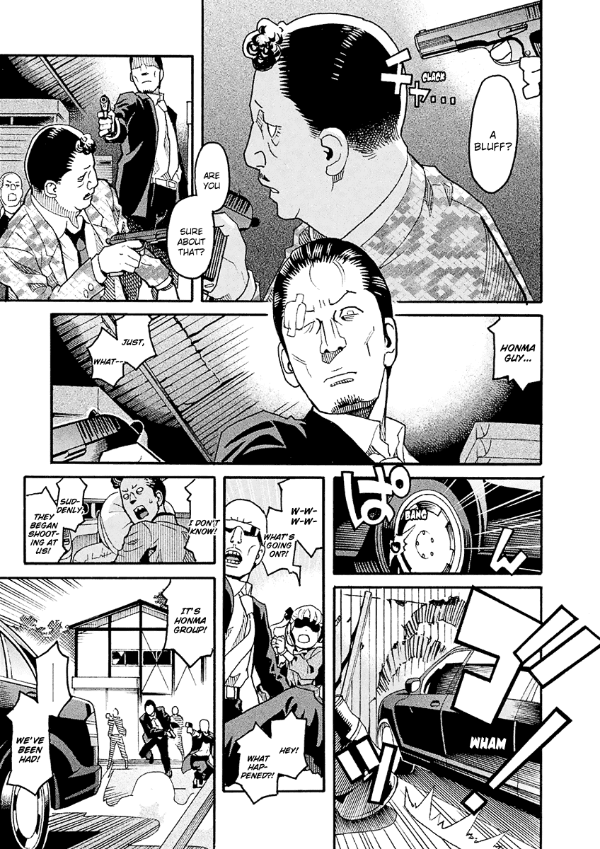 Mozuya-San Gyakujousuru - Chapter 44: When Lisette Was There (8)