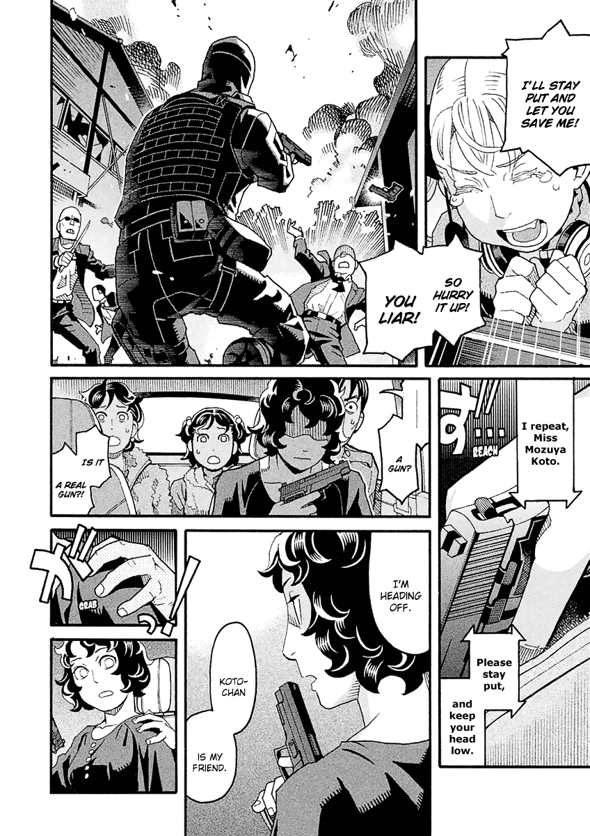 Mozuya-San Gyakujousuru - Chapter 44: When Lisette Was There (8)